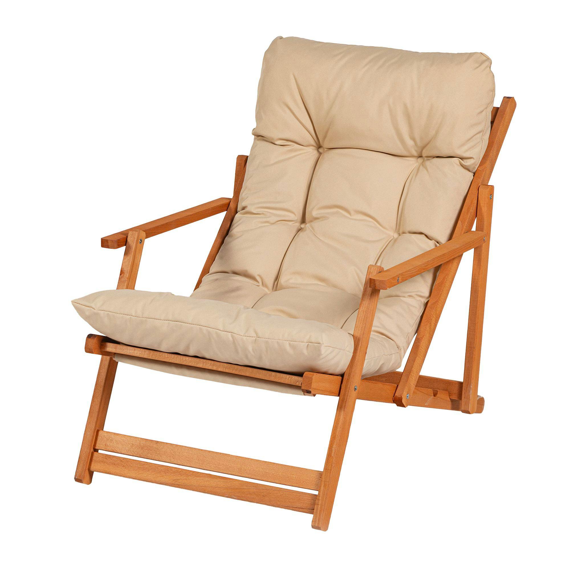 Chilienne beige pliante - grand confort SORA