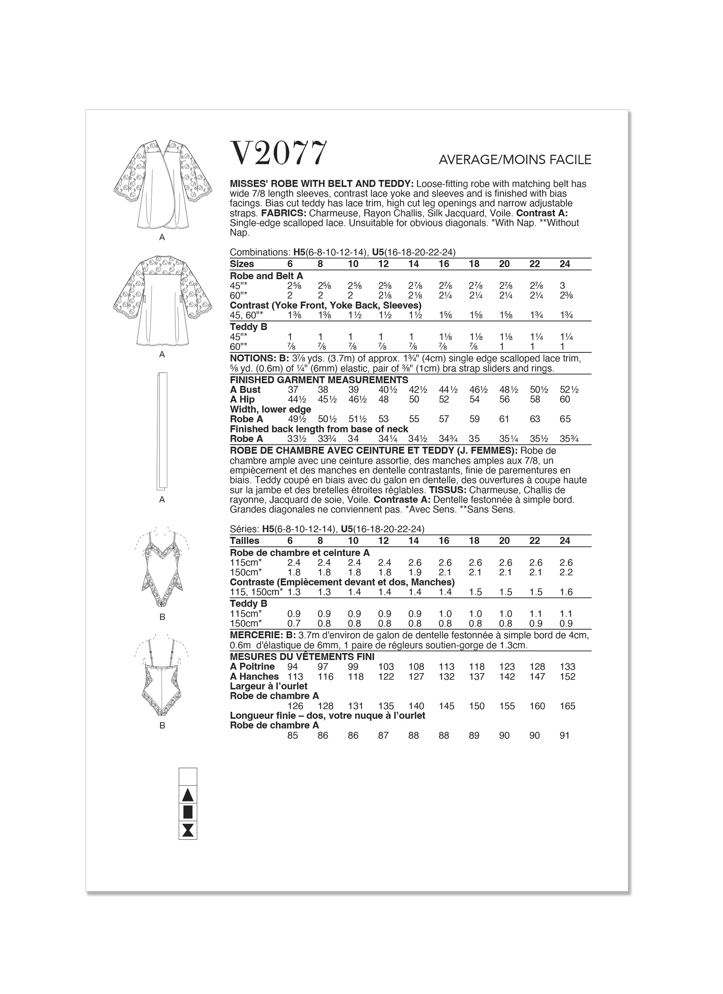Vogue Pattern V2077 Misses' Robe with Belt and Teddy