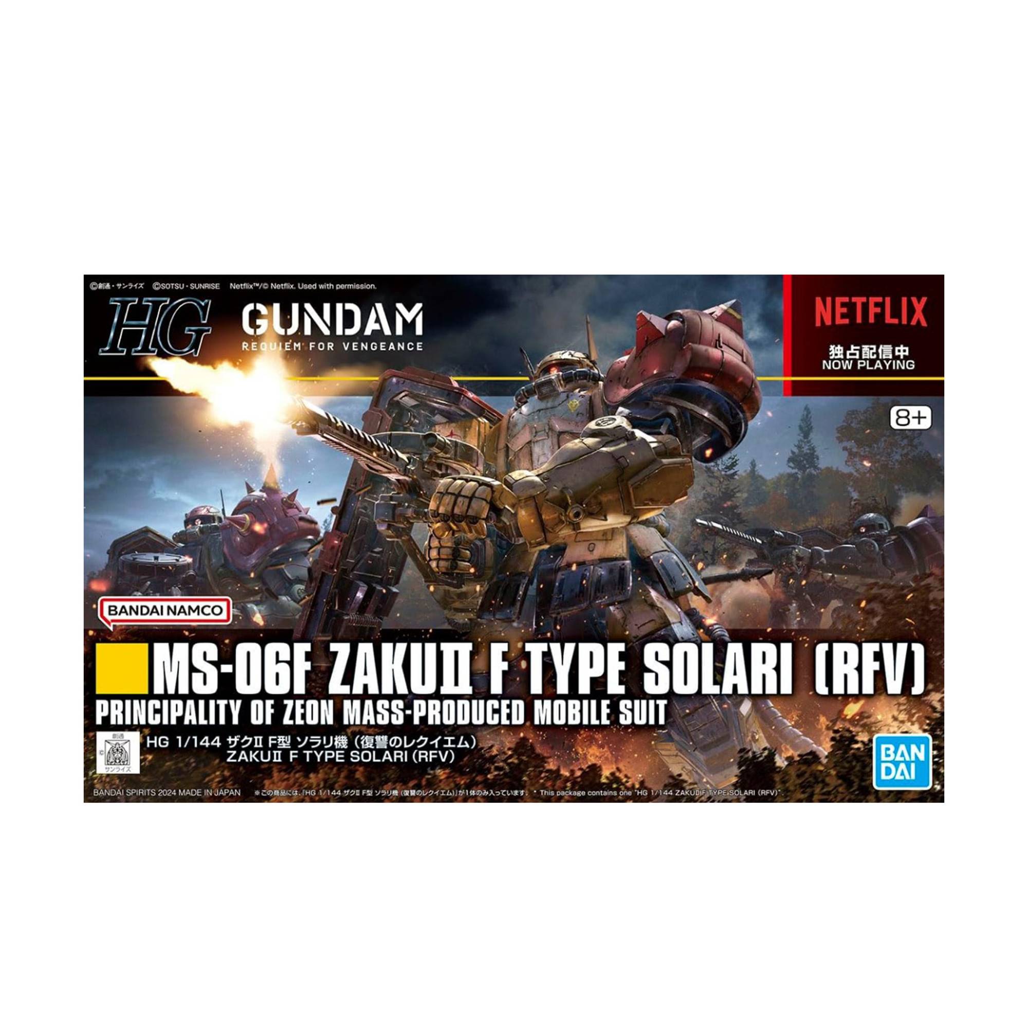 Gunpla HG Zaku II F Type Solari RFV Model Kit 1:144