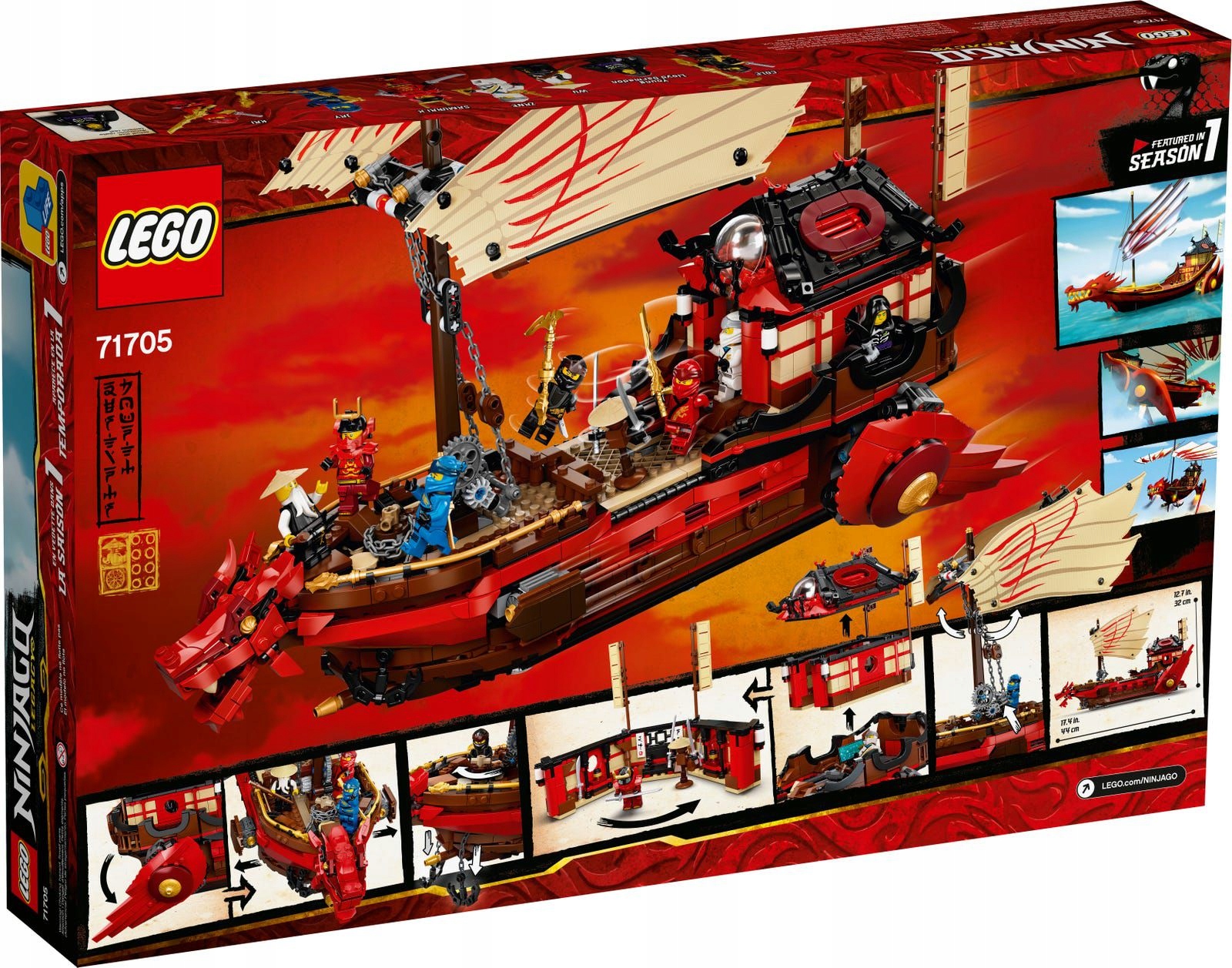 LEGO 71705 Ninjago - Perła Przeznaczenia