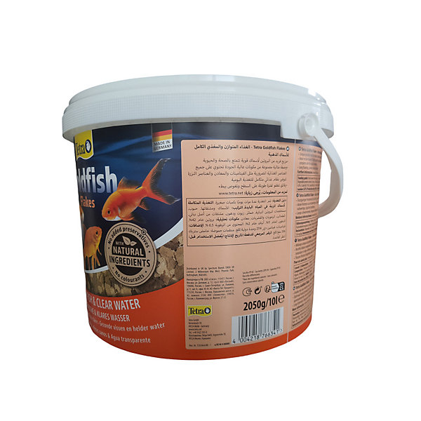 Goldfish Flocons 2.050 kg - 10 litres Aliment complet pour les poissons rouge