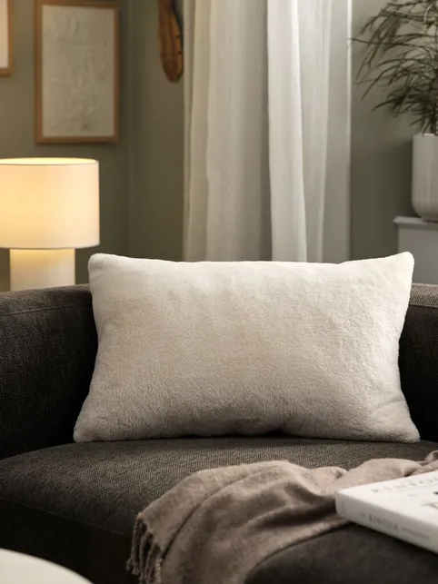 Pyntepudebetræk SMYLE 40x60 beige