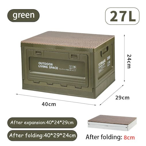 NNEOBA Multipurpose Camping Storage Box
