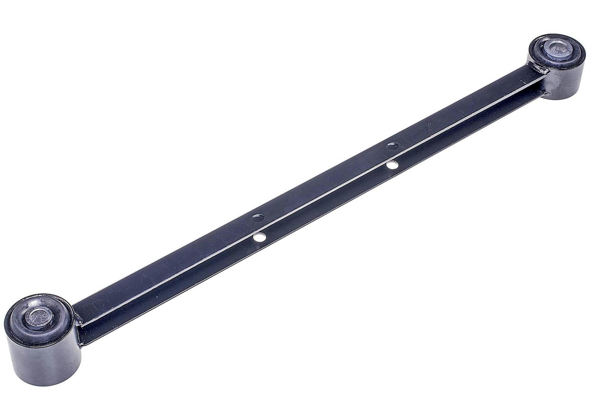 PRO-SERIES OE+ Trailing Arm