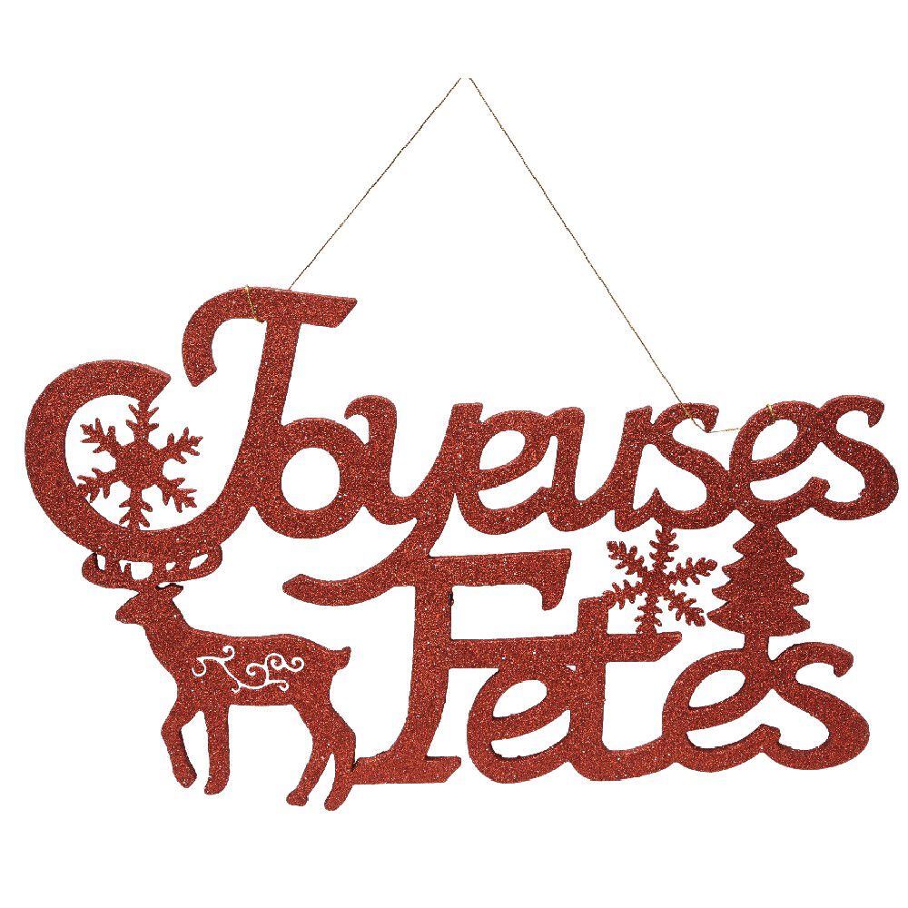 Décoration murale Joyeuses Fêtes pailleté rouge