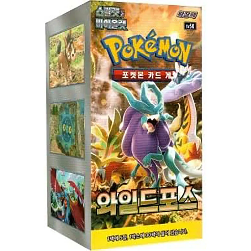 Pokemon Trading Card Game Wild Forces-Booster Box Korean