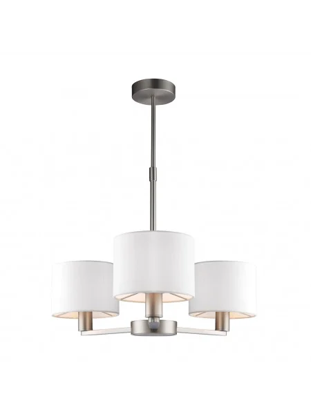 Lampa wisząca DALEY 60256