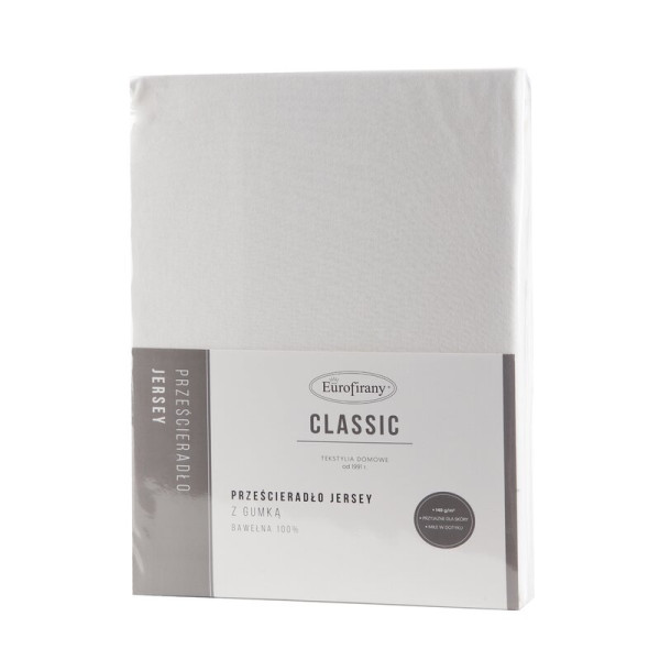 Prześcieradło jersey 3 z gumką 220x200 kremowe na wysoki materac 30 cm
