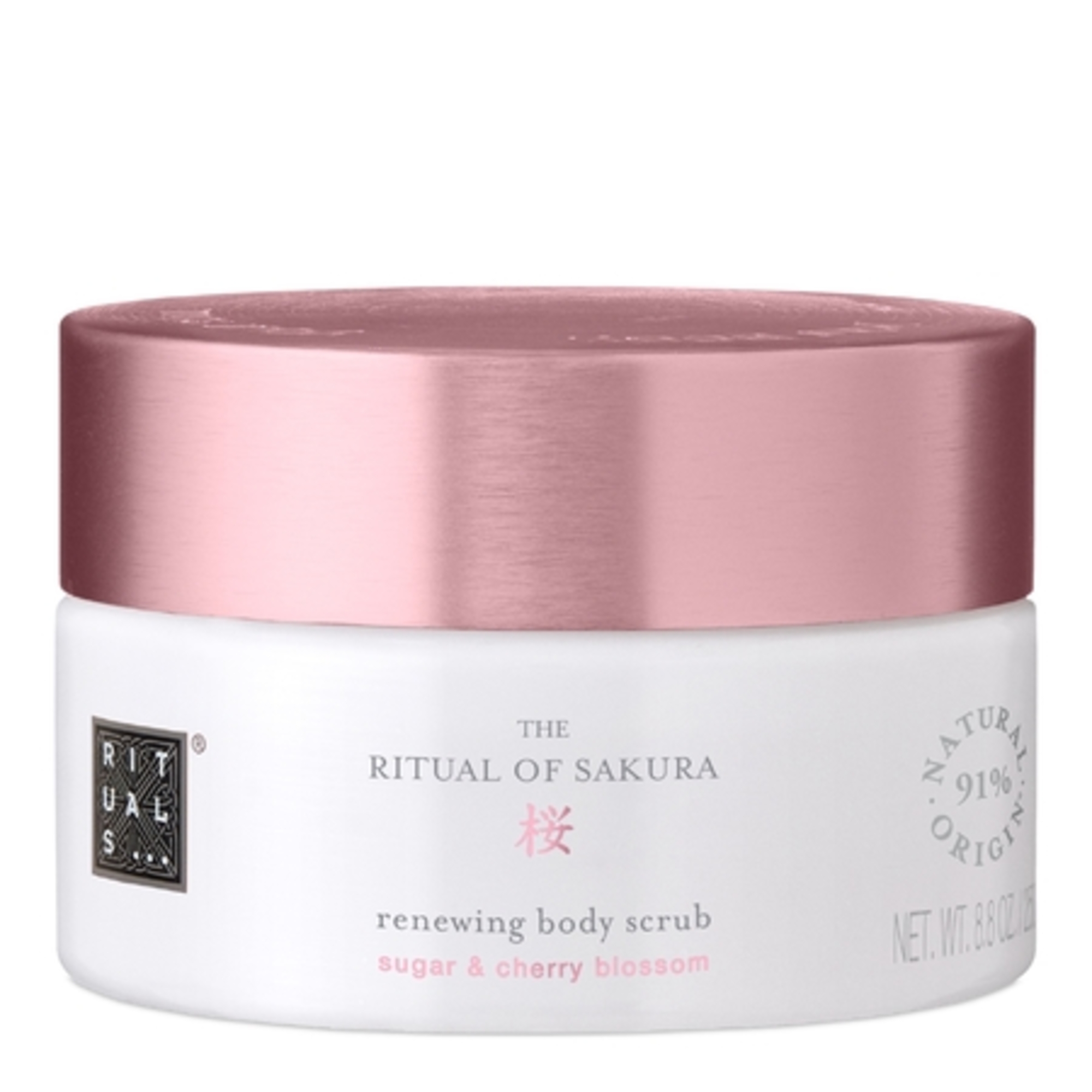 THE RITUAL OF SAKURAGommage corps fleur de cerisier