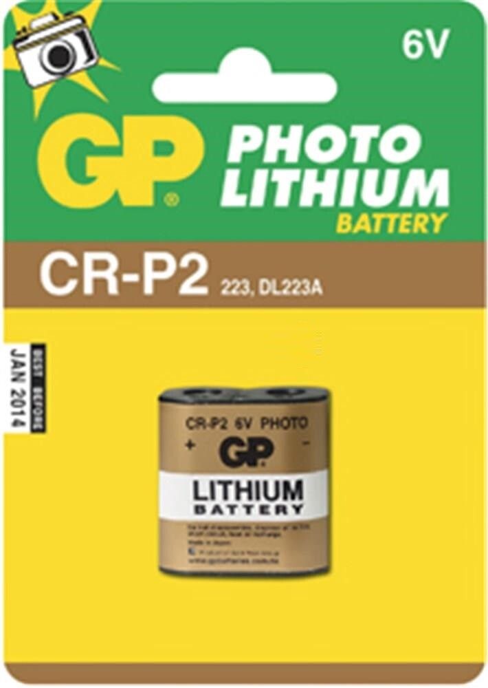 BATTERI GROHE GET E HÅNDVASKARMATUR CR P2-C1/223AP