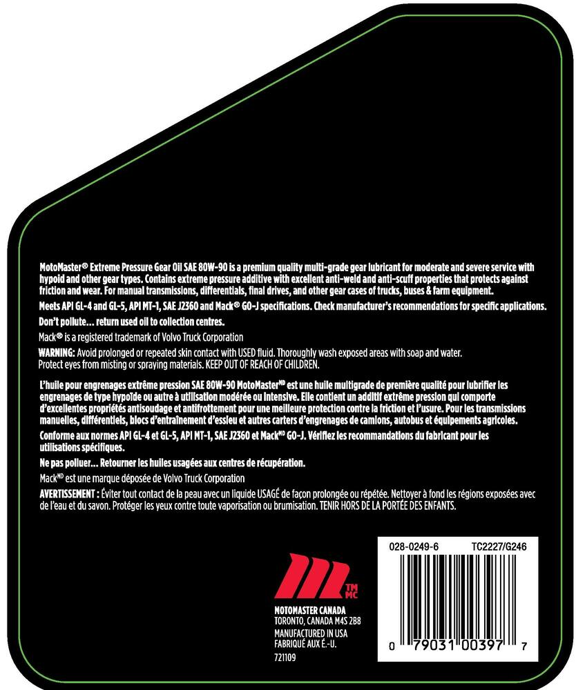 MotoMaster 80W90 Extreme Pressure Gear Oil, 5-L