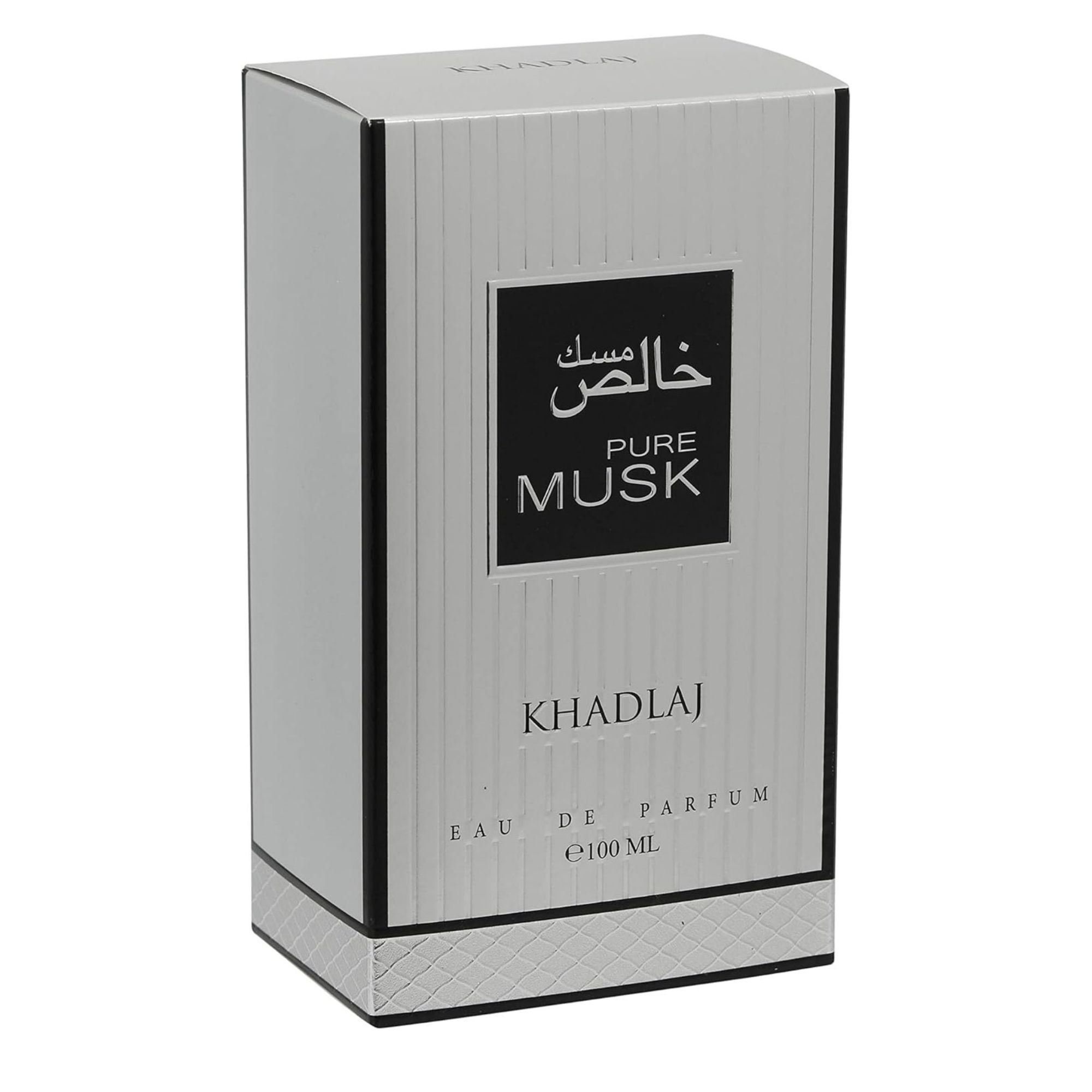 Khadlaj Perfumes Pure Musk 100ml Eau de Parfum Spray Fragrance for Women