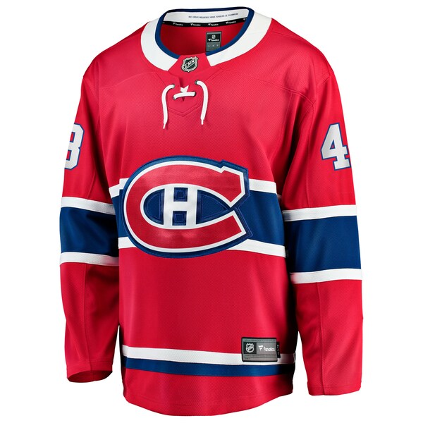 Lane Hutson Montreal Canadiens  Home Breakaway Jersey - Red