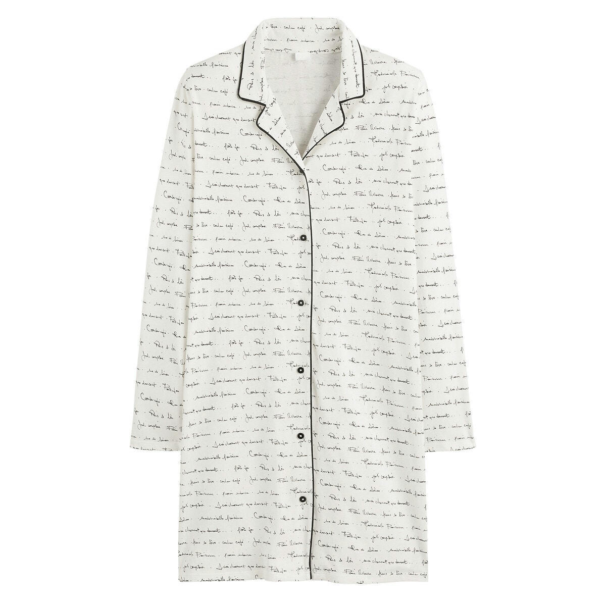 Pyjaveste imprimé, maille jersey coton