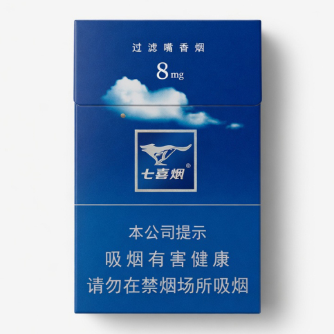 CIGARETTE