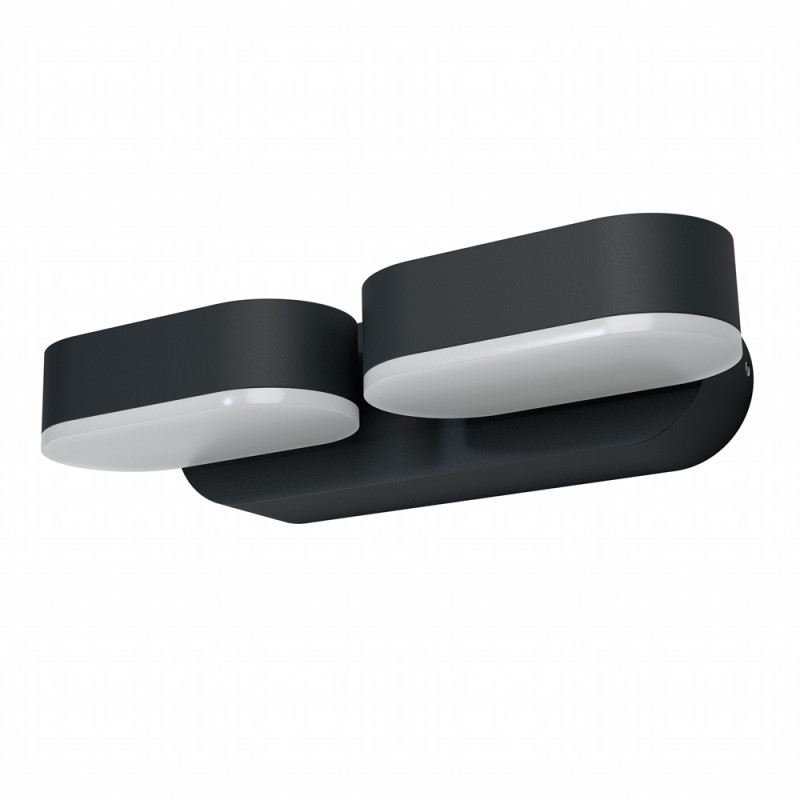 Applique extérieure LED Endura Spot Mini II grise 13 W LEDVANCE