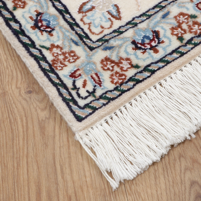 Nain