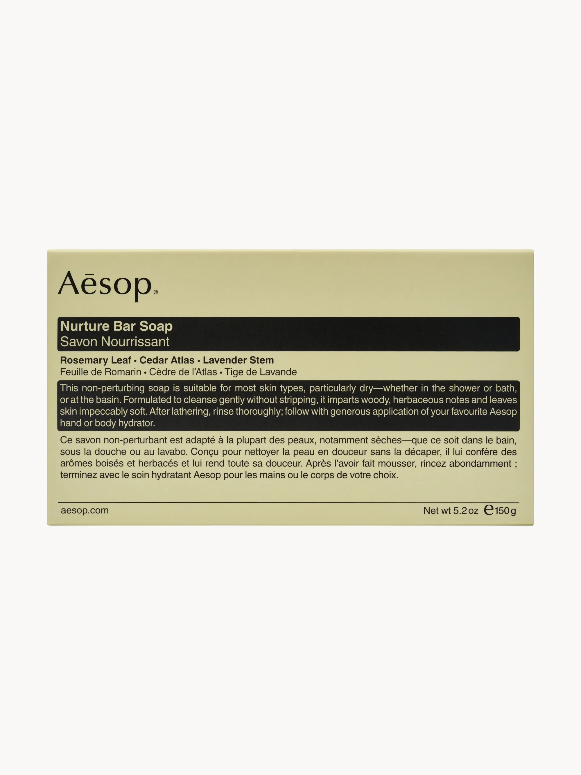 Seifenstück Nurture (Rosmarin, Atlaszeder, Lavendel)