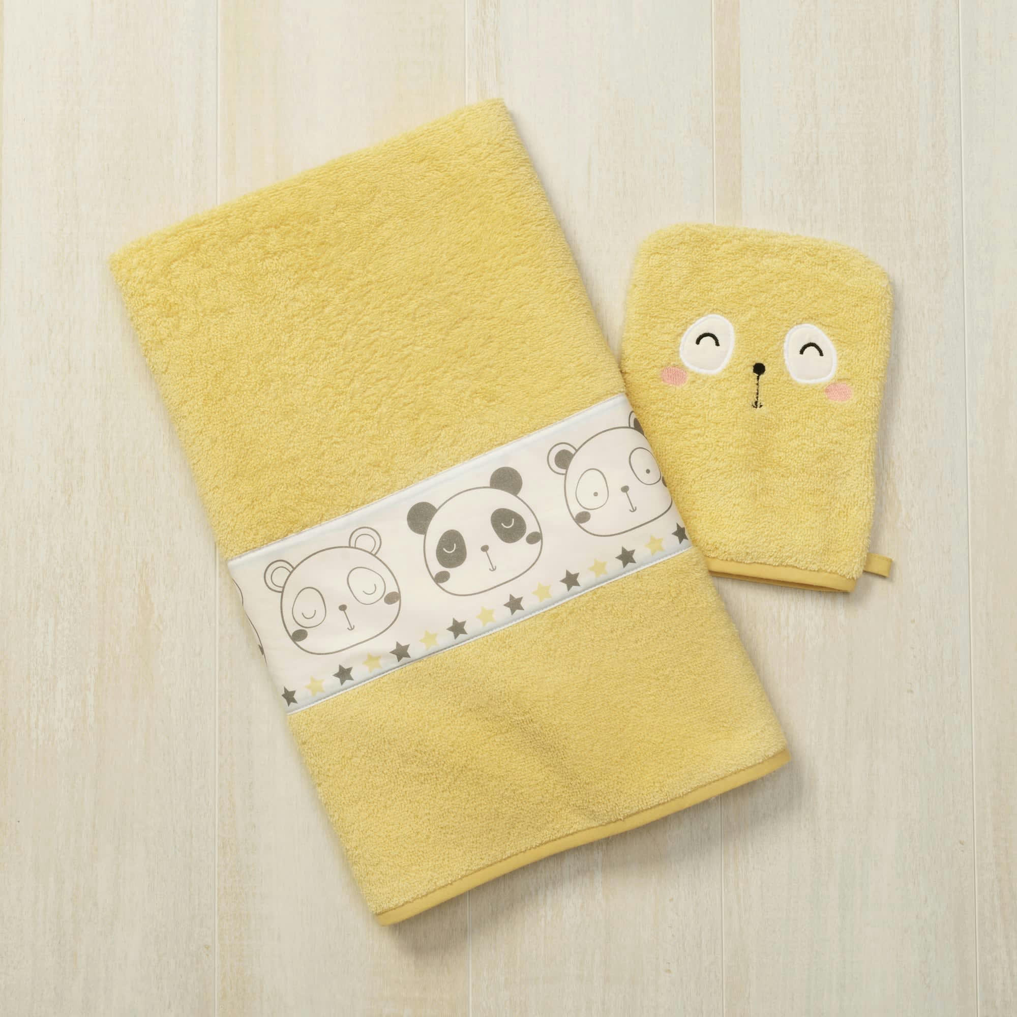 BABY - Serviette de bain + gant de toilette enfant jaune 50x90 en coton