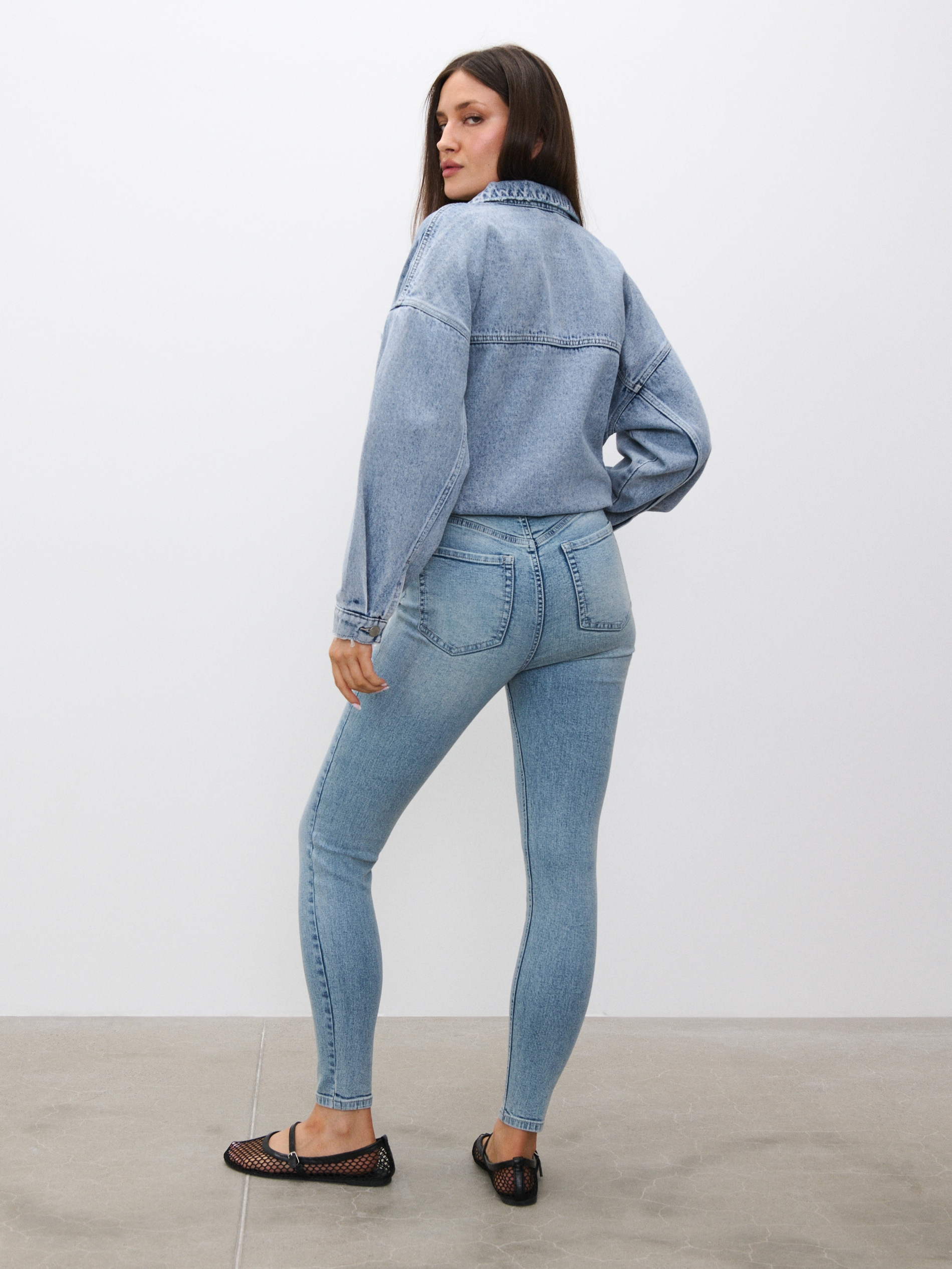 Spodnie jeansowe skinny
