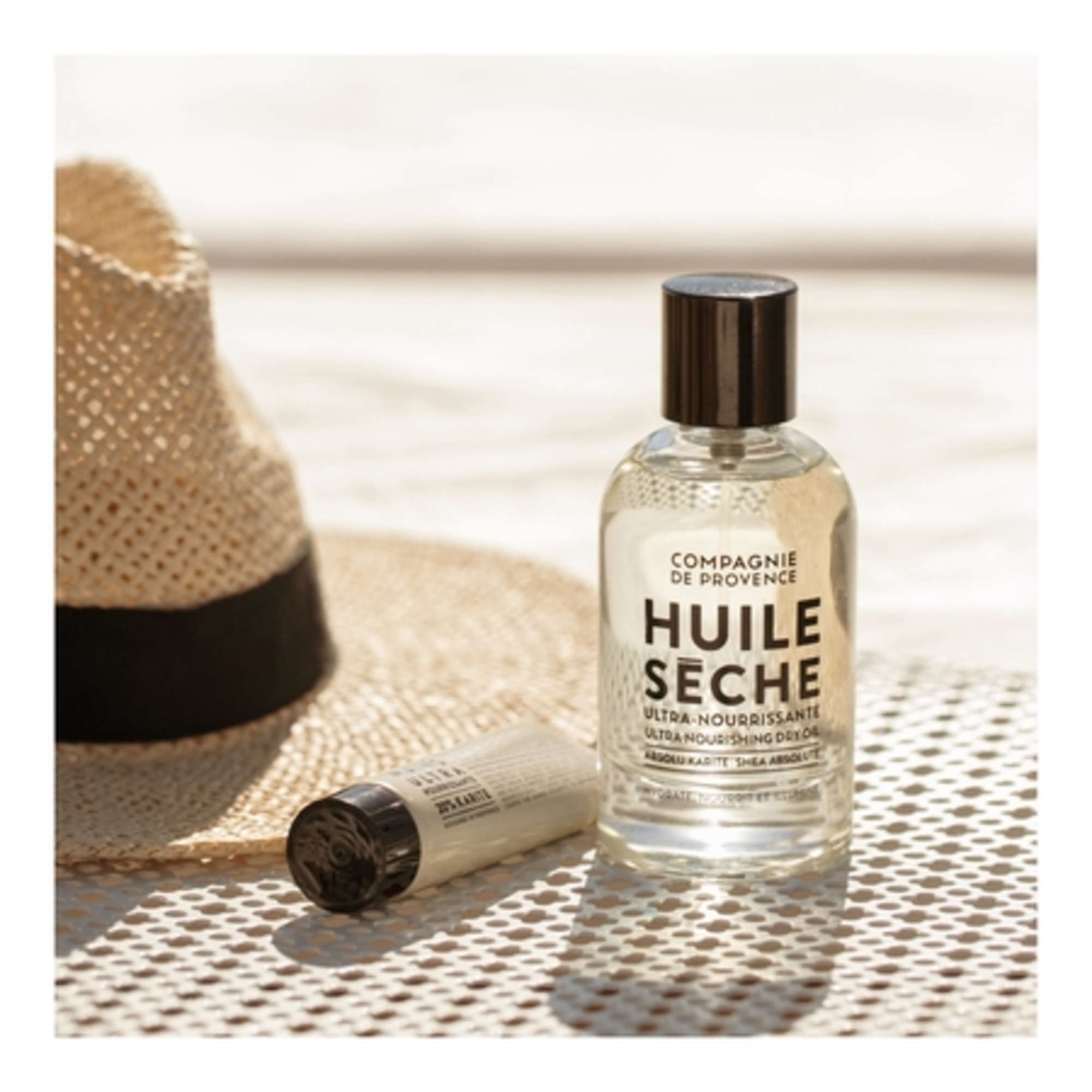 KARITEHuile sèche ultra nourrissante