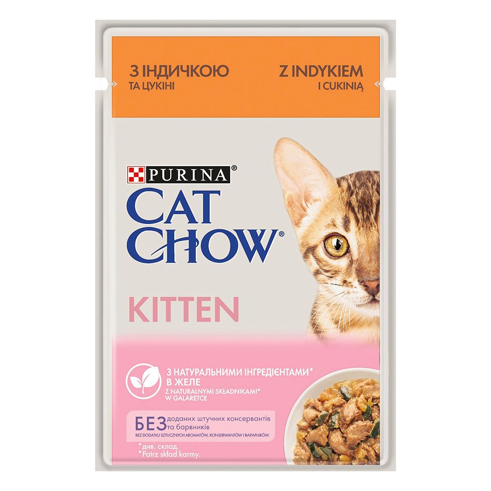 Cat Chow Kitten 26 x 85g