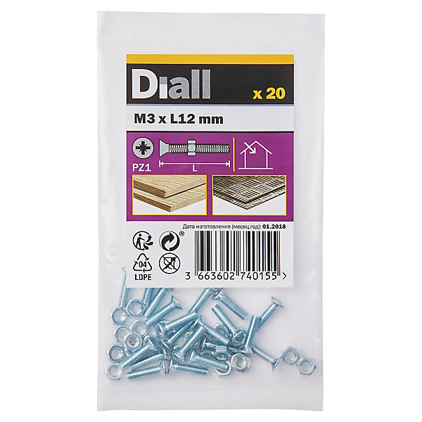 20 vis métaux tête fraisée acier zingué 3 x 12 mm