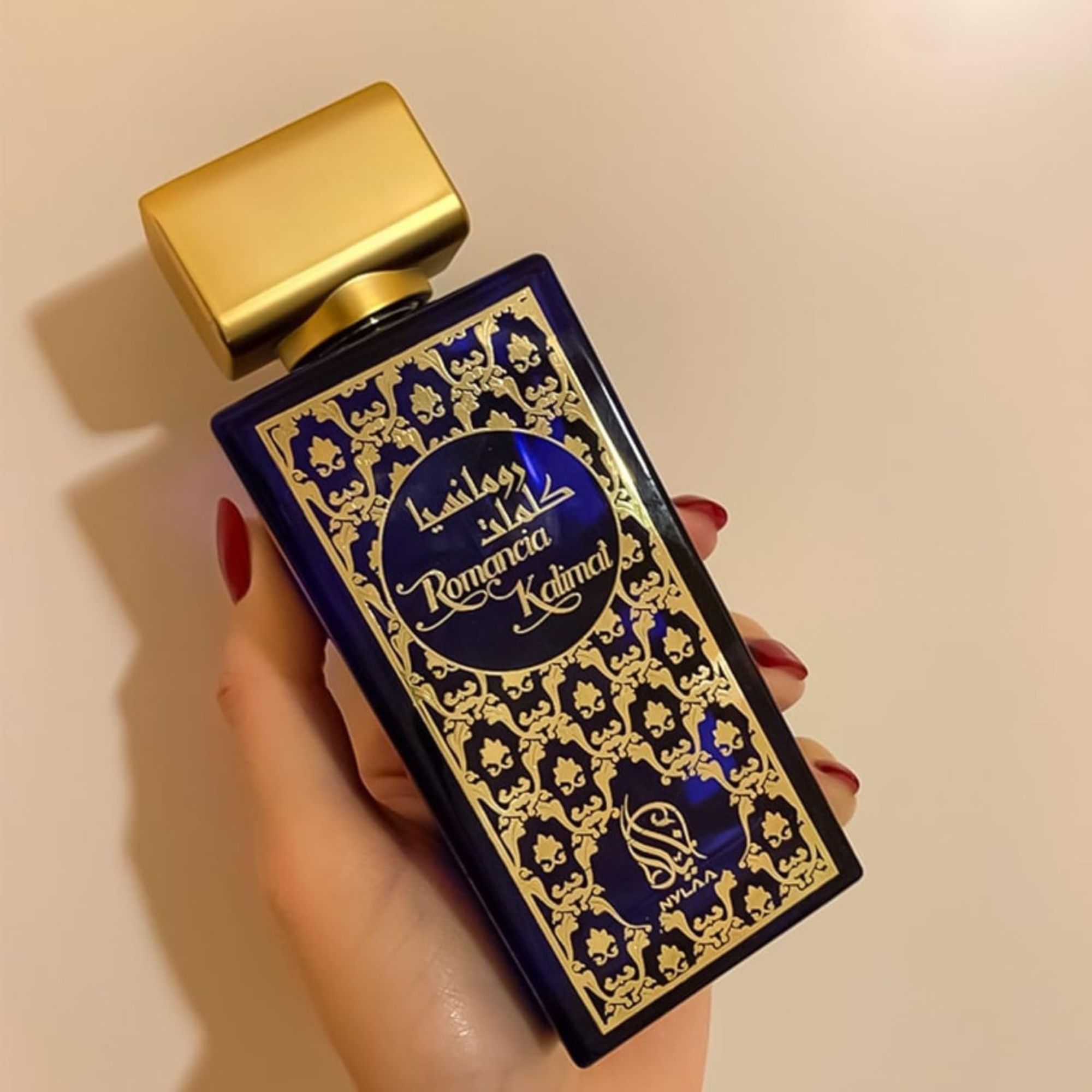Nylaa Romancia Kalimat 100ml Eau de Parfumfragrance for Men and Women