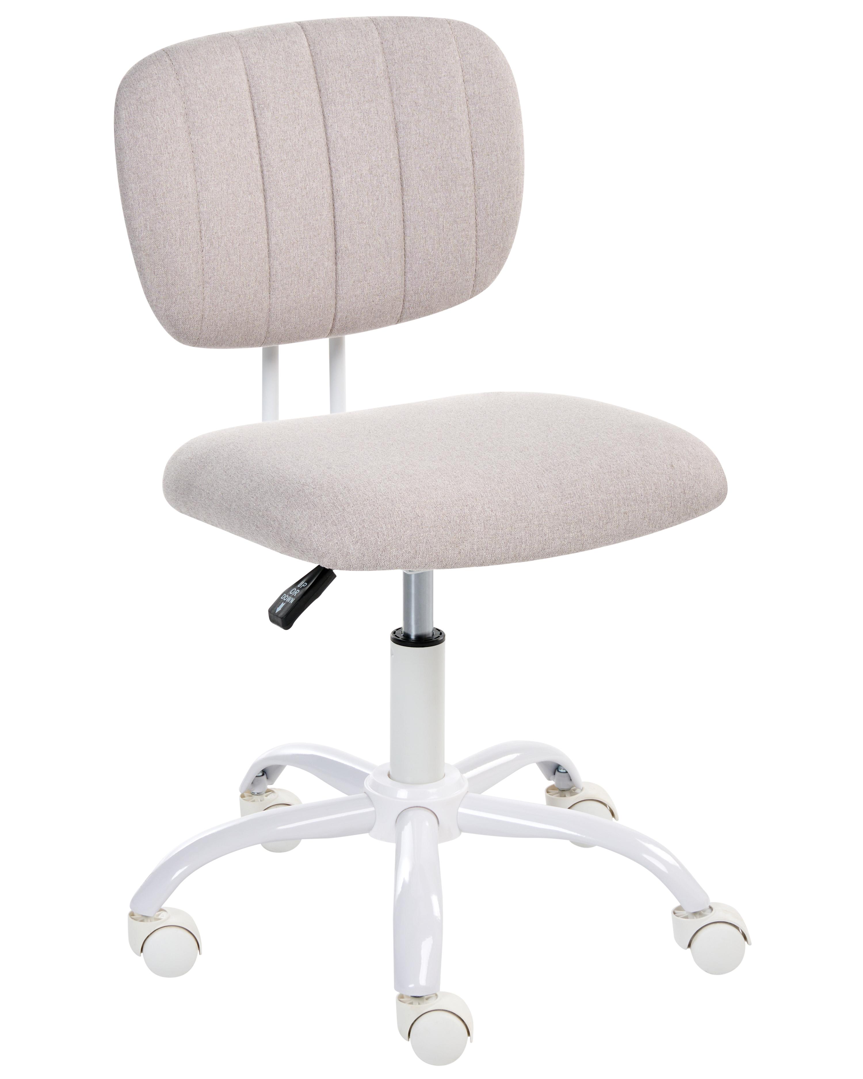 Desk Chair BUBBLY Fabric Light Beige