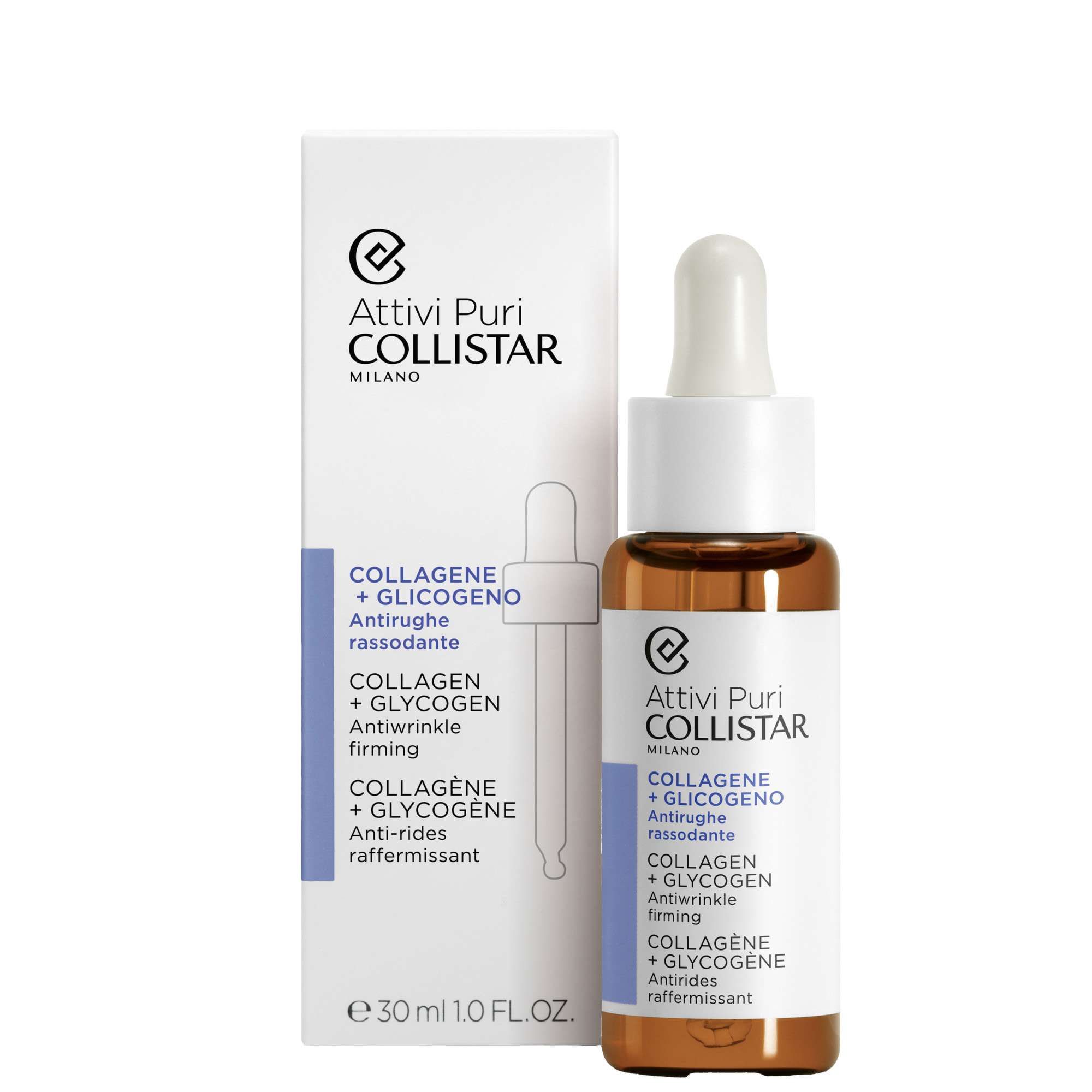 Collistar Attivi Puri Collagen   Glycogen 30ml