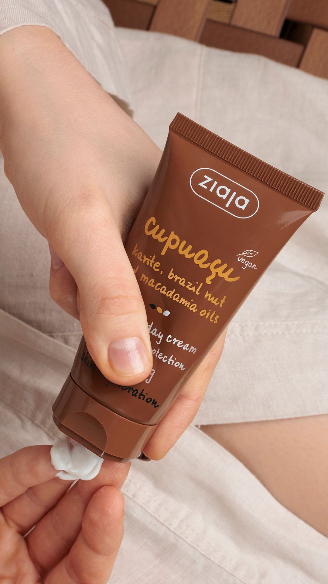 Ziaja Cupuacu bronzing day cream SPF10 50ml