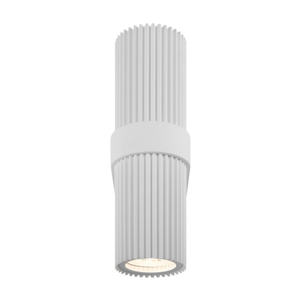 Kinkiet biały Dynamics 2xGU10x50W wym:23x6x10,6cm IP20 Maytoni