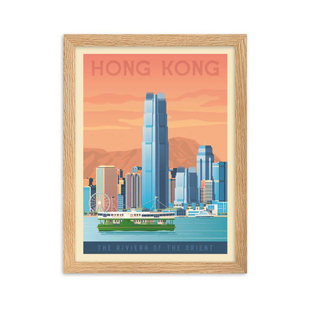 - Affiche Hong Kong Chine Asie avec Cadre (Bois) 21x29,7 cm
