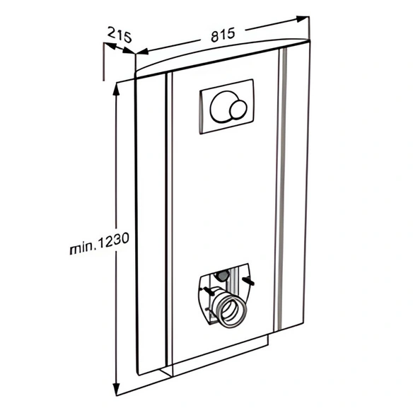 WC-Lifter »SELECT«, höhenverstelbar um 40 cm, für Bodenablauf
