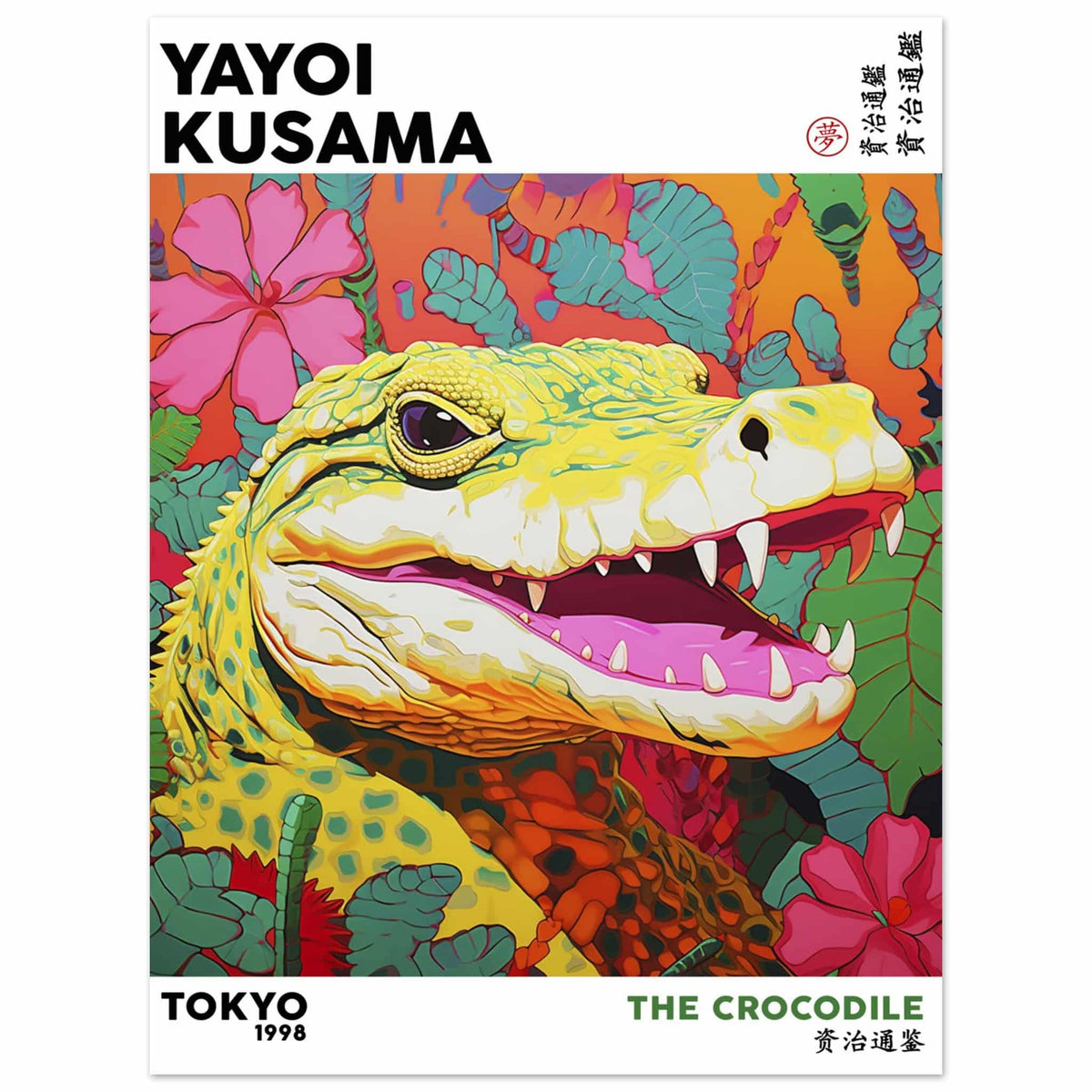 Artfulprints Poster Yayoi Kusama - The crocodile  - 30x40 cm - Meerkleurig