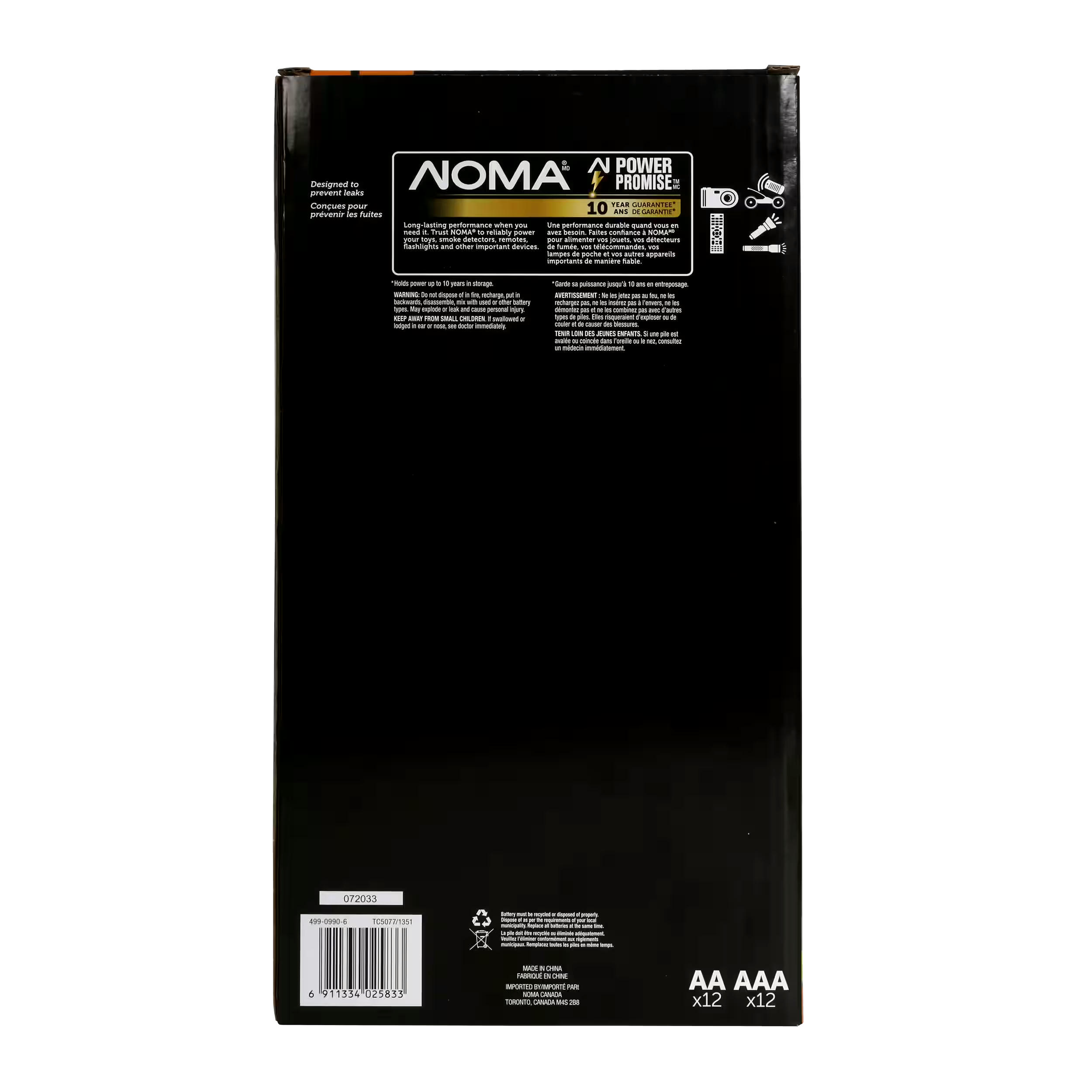 NOMA 24-pk AA & AAA Alkaline Battery Storage Case Combo Set, Long Lasting, All Purpose