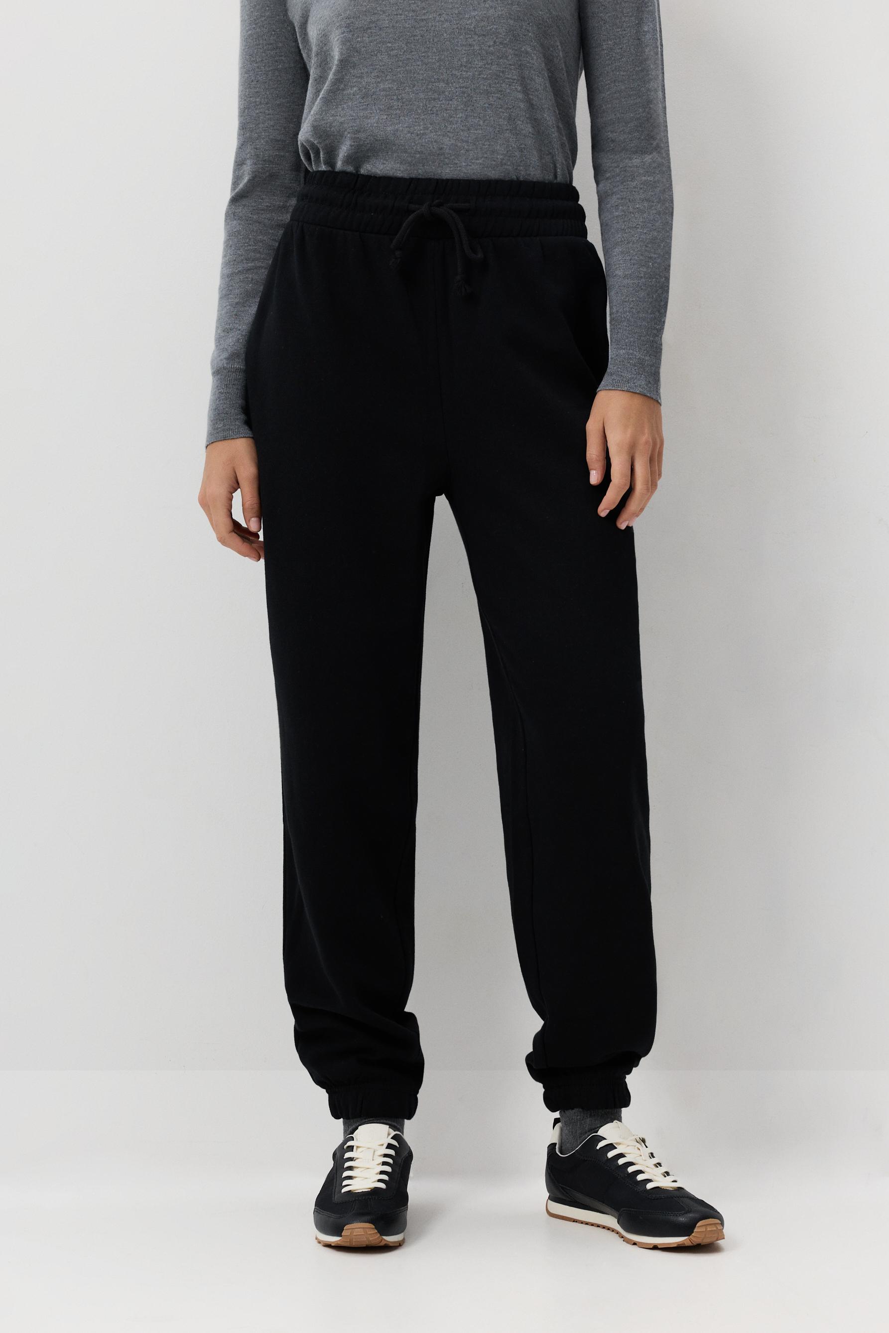 Pantalón chándal