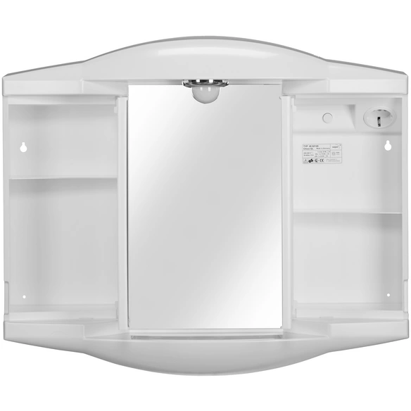 Spiegelschrank »Chico GL«, 2-türig, BxH: 62 x 52,6 cm