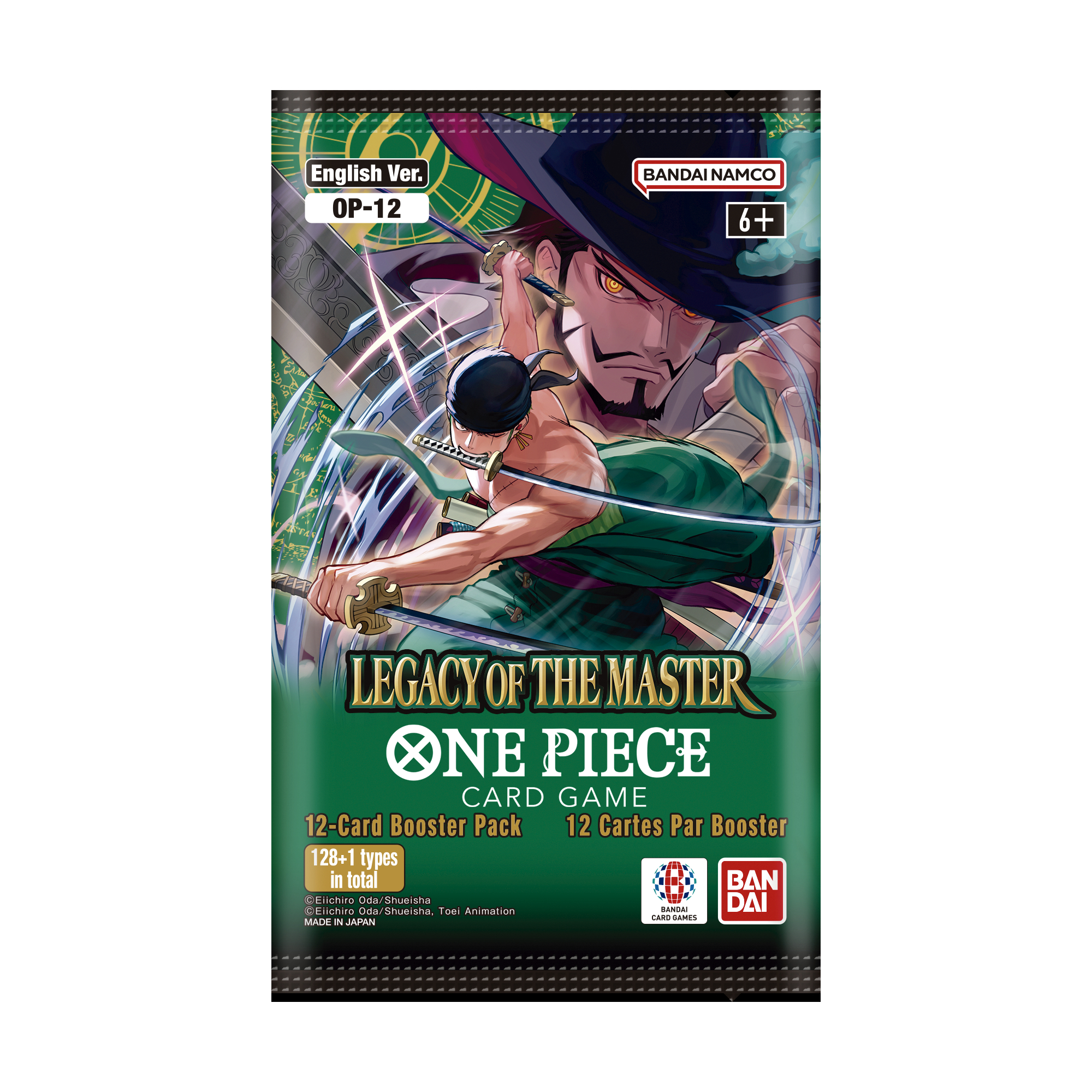 One Piece Card Game Legacy of the Master Booster Pack