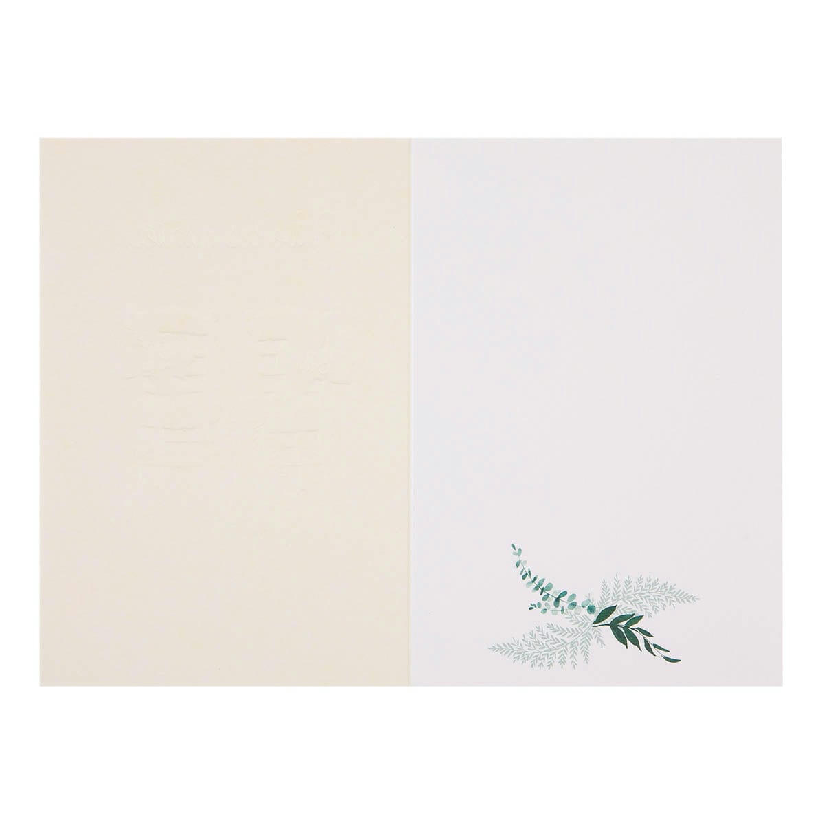 - Carte Mariage Vive Les Mariés