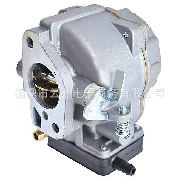 Convient àStratton 693480 694026 693479 694056 Carburateur
