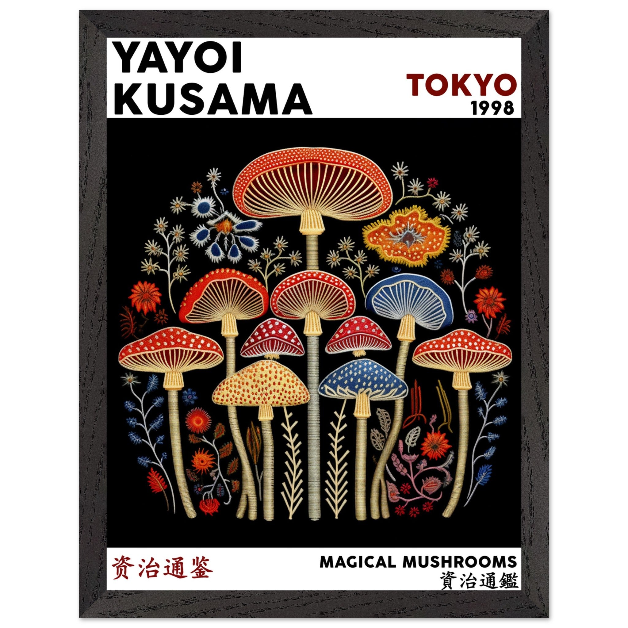 Artfulprints Poster met Lijst Yayoi Kusama - Magical mushrooms  - 30x40 cm - Meerkleurig