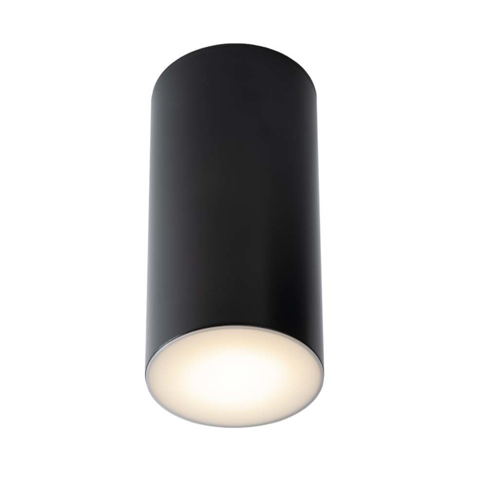 Spot reflektor okrągły czarny ARAO 1xGX53x9W wym:20,2x12x12cm IP20 Shilo