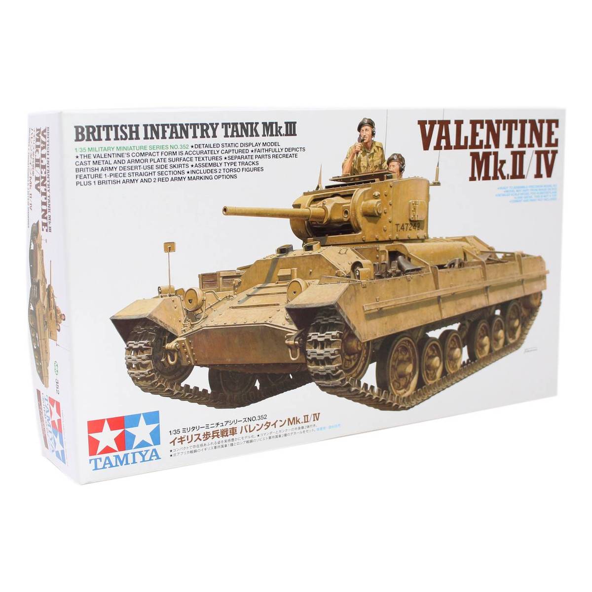 Tamiya Valentine Mk. II IV British Infantry Tank Model Kit