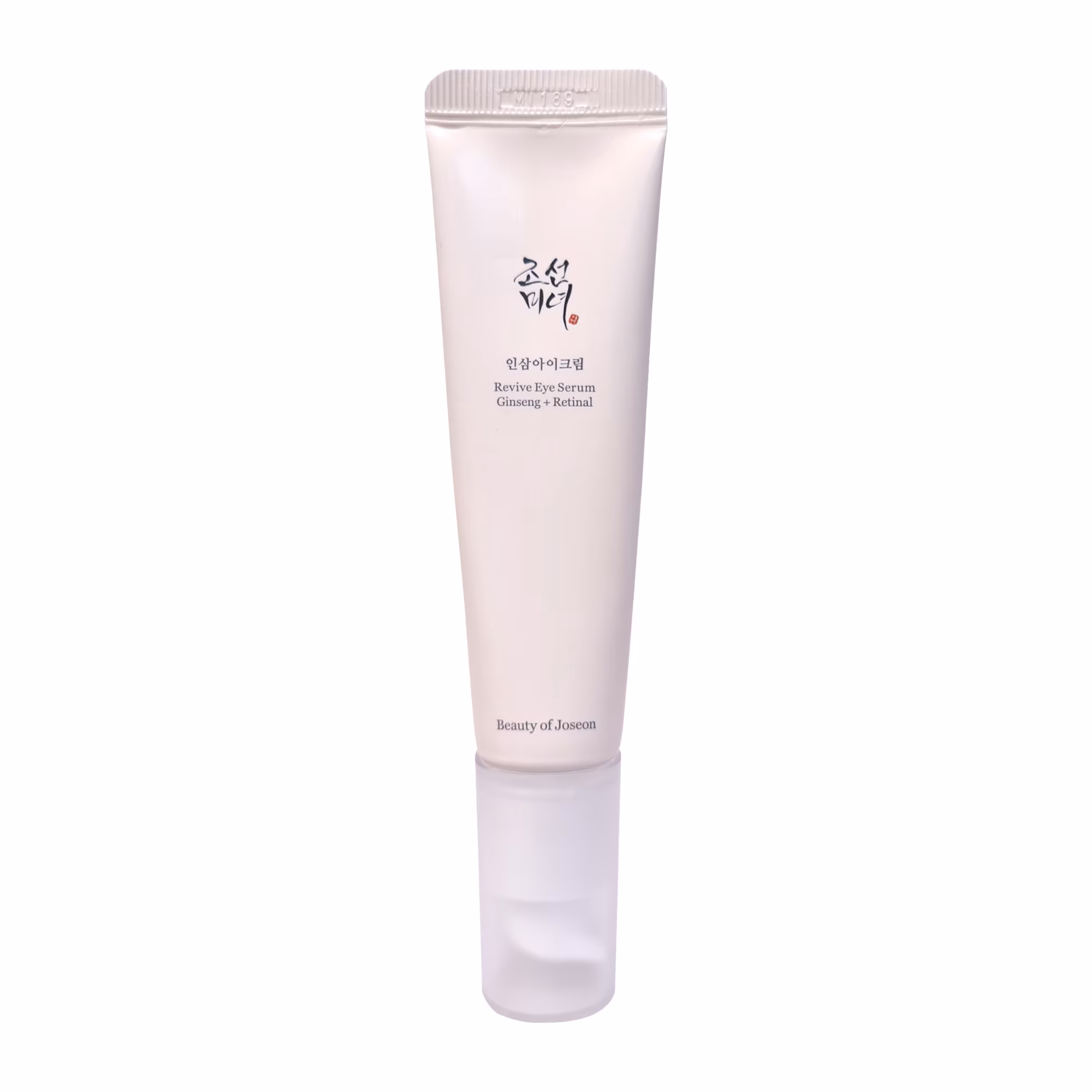 SOIN VISAGESérum contour des yeux : ginseng + rétinal