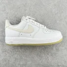 Nike Air Force 1  White Biege
