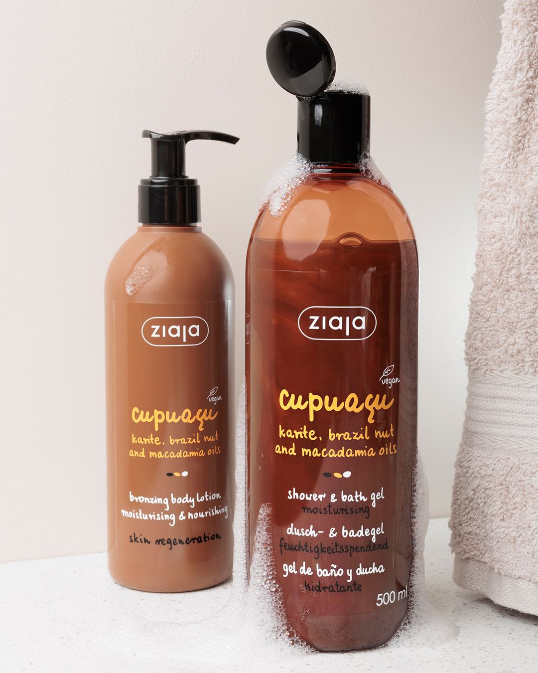 Ziaja Cupuacu Shower And Bath Gel 500ml