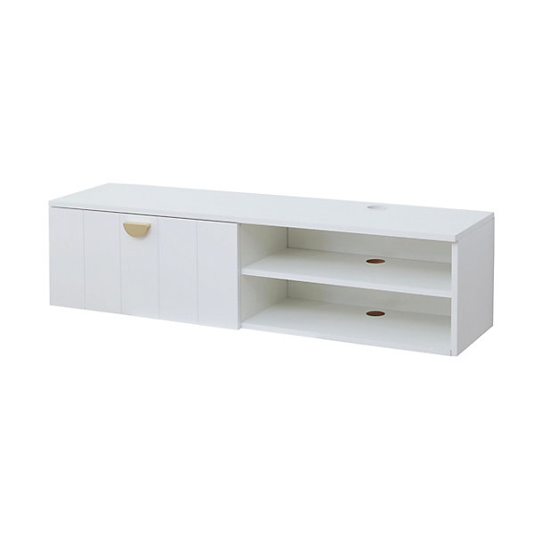Meuble TV suspendu 120 cm moderne blancOviala