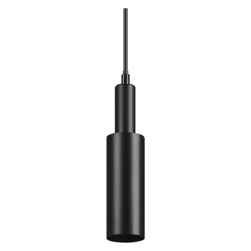 PENDELARMATUR LEDVANCE SVART GU10 CYLINDER