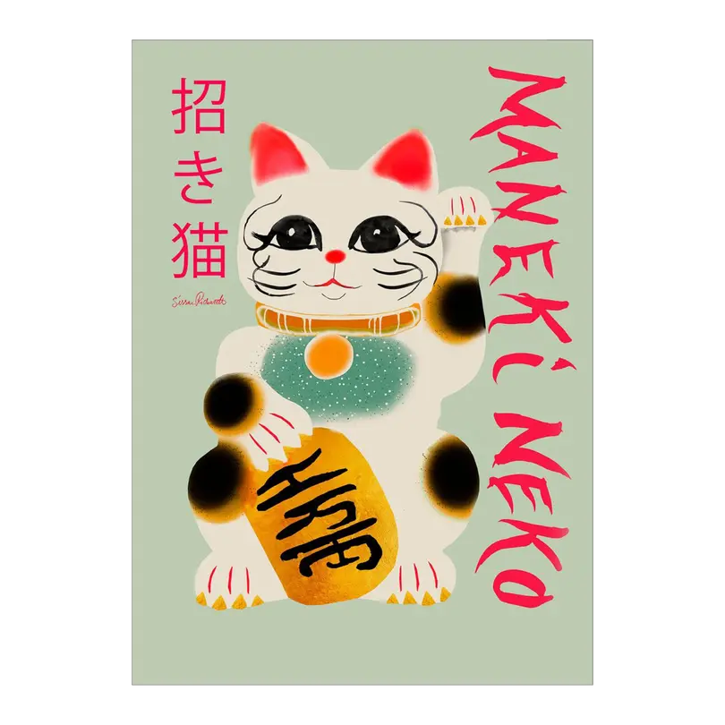 Poster Printart